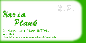 maria plank business card